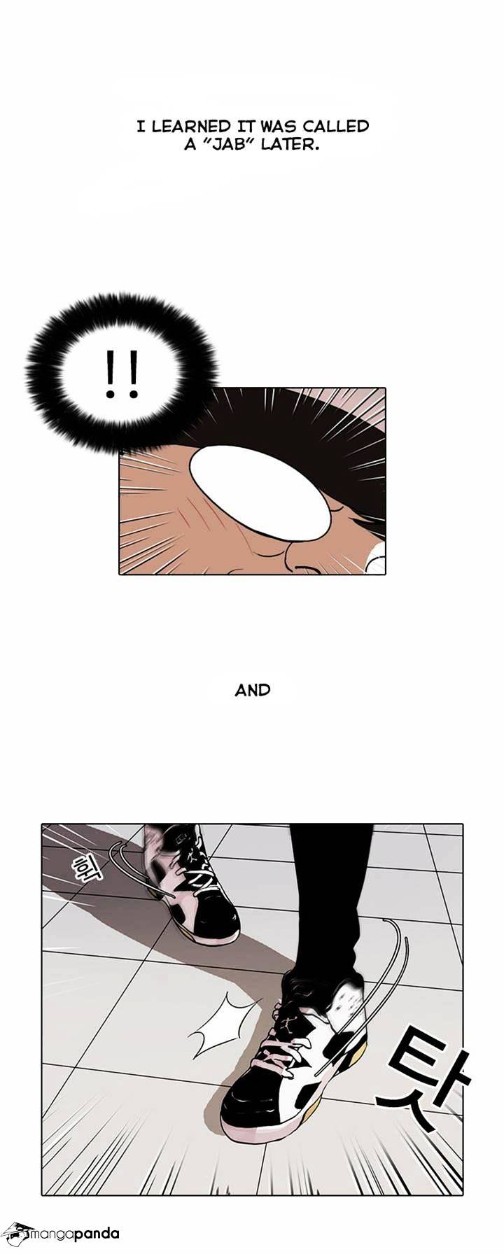 Lookism - Chapter 31 Page 12