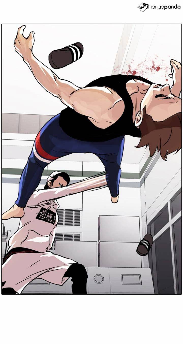 Lookism - Chapter 31 Page 15