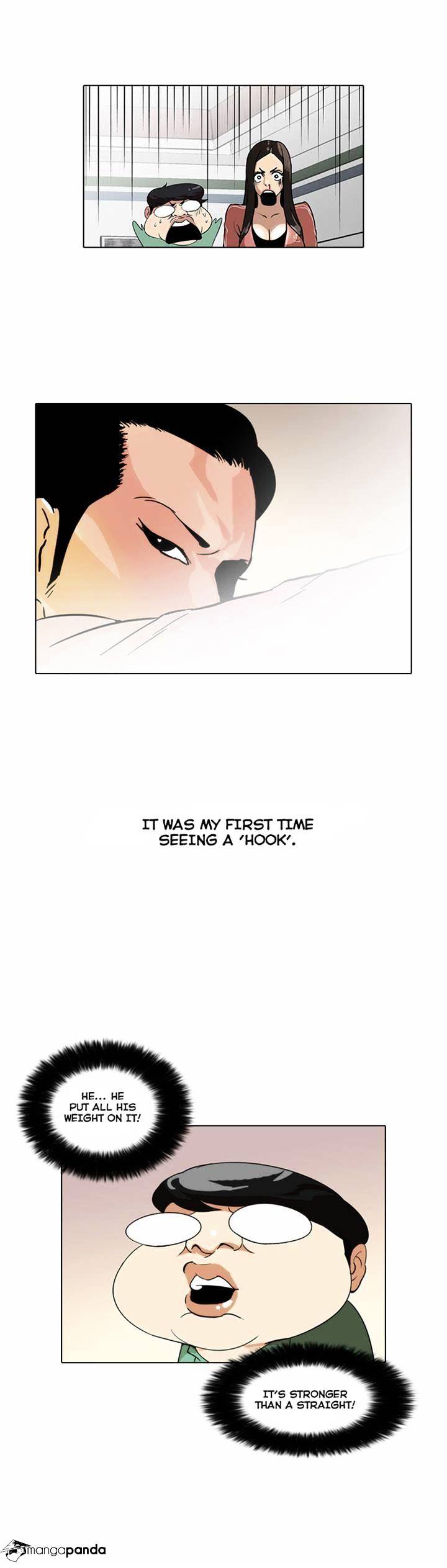 Lookism - Chapter 31 Page 16