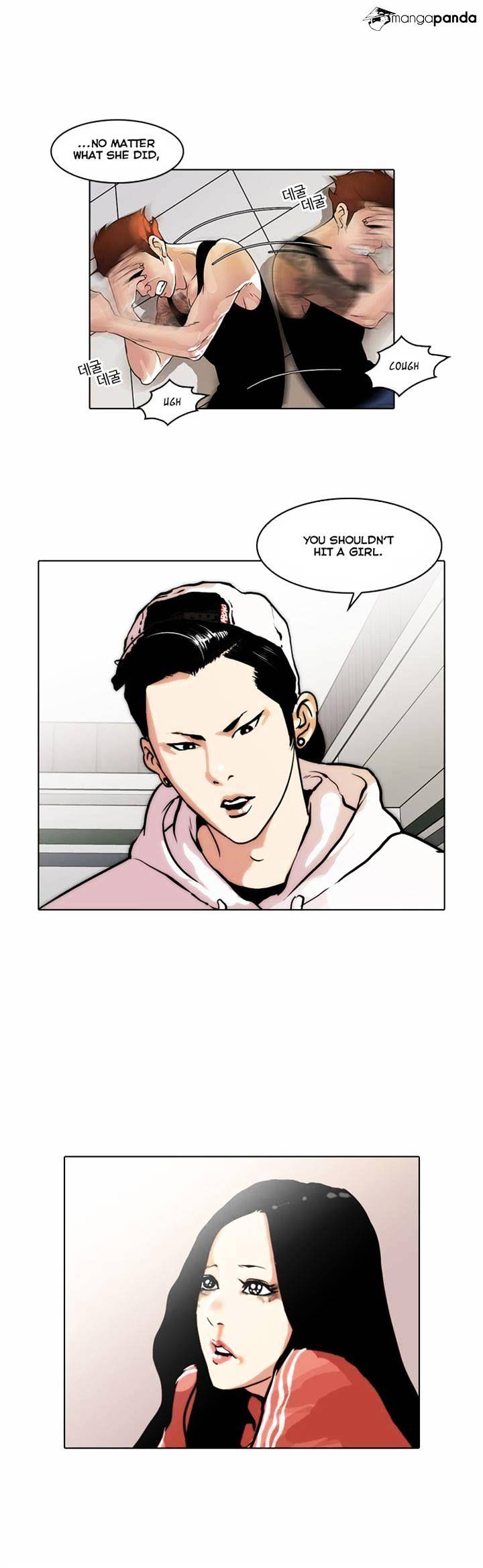 Lookism - Chapter 31 Page 17