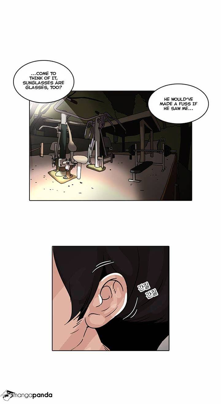 Lookism - Chapter 31 Page 20