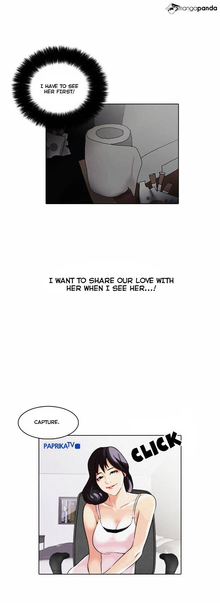 Lookism - Chapter 31 Page 27