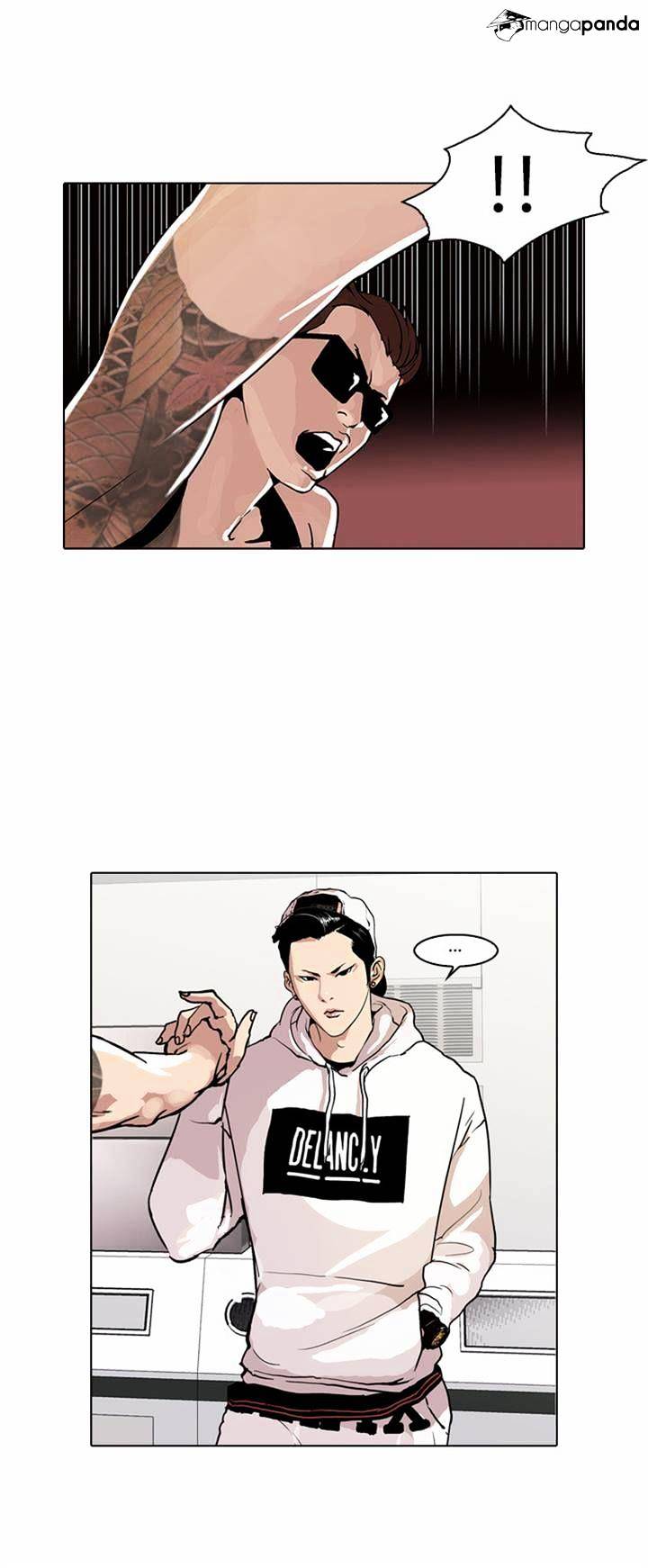 Lookism - Chapter 31 Page 3