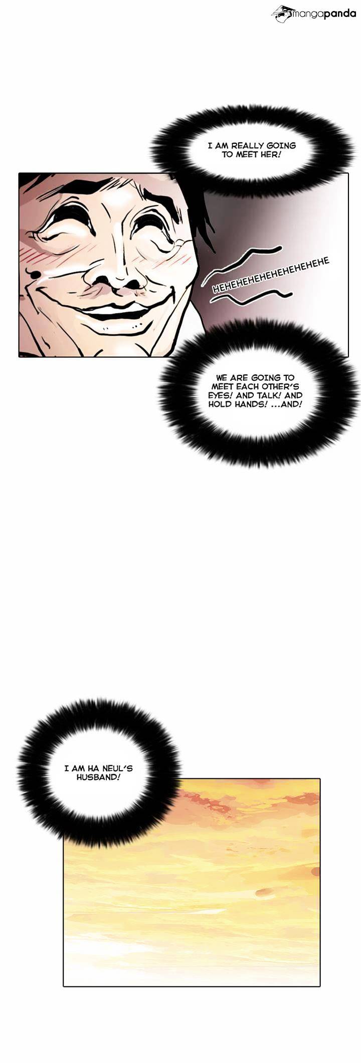 Lookism - Chapter 31 Page 32