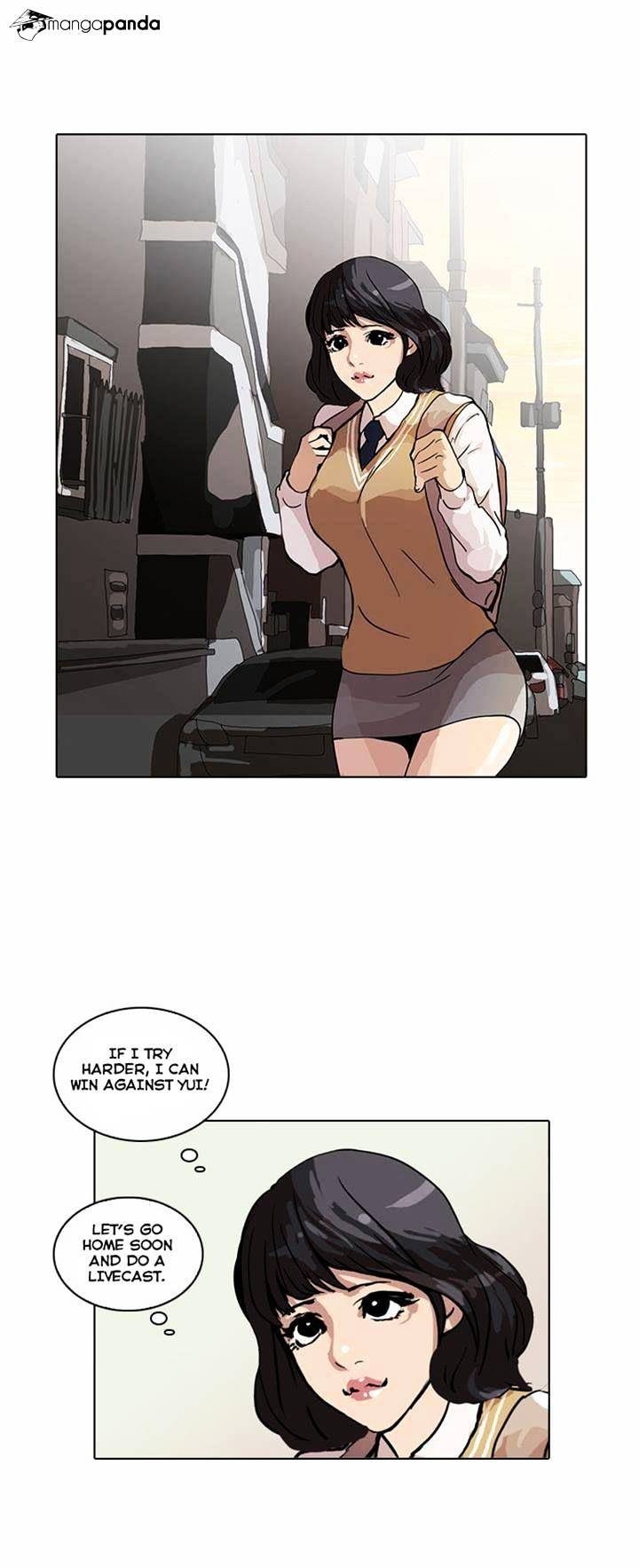 Lookism - Chapter 31 Page 33