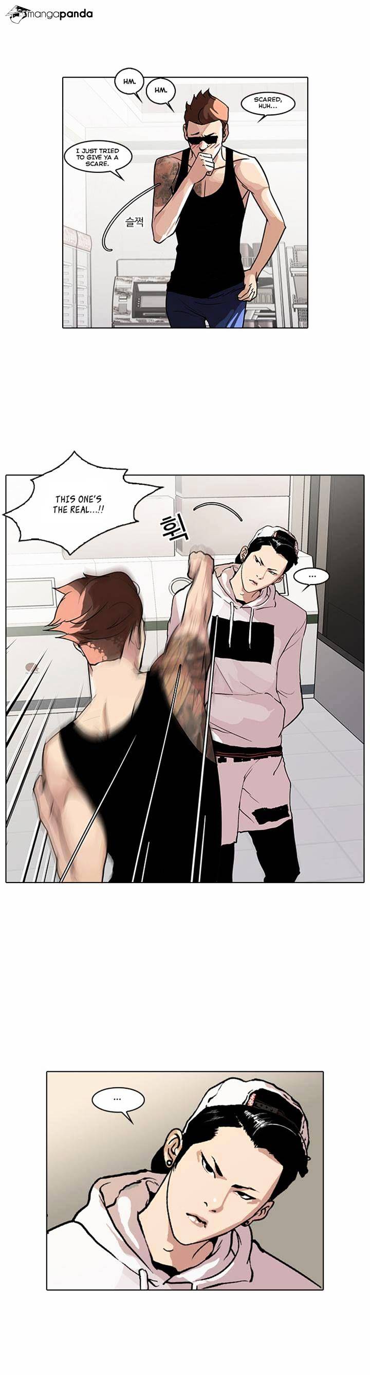 Lookism - Chapter 31 Page 4