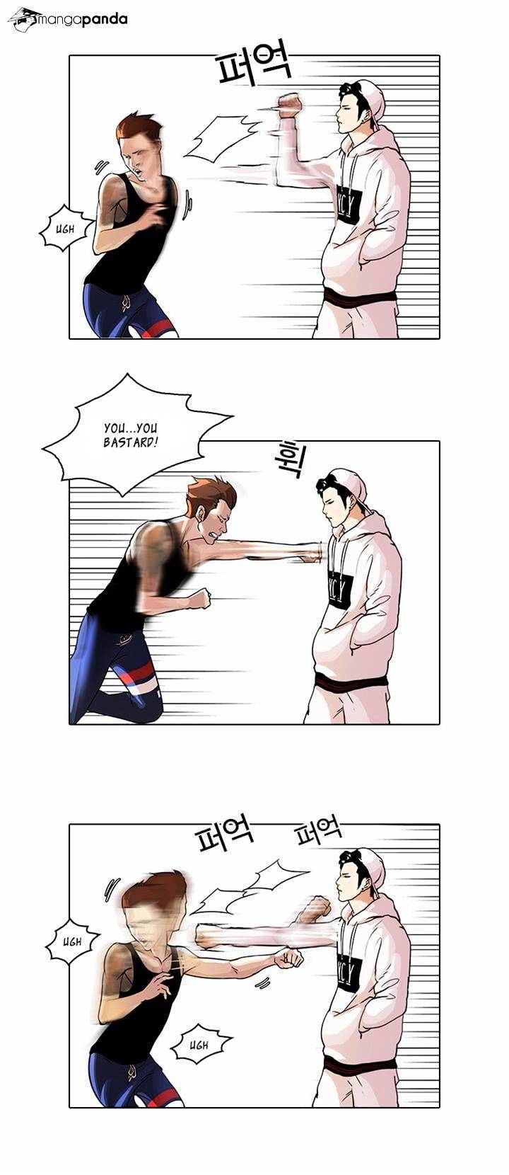 Lookism - Chapter 31 Page 9