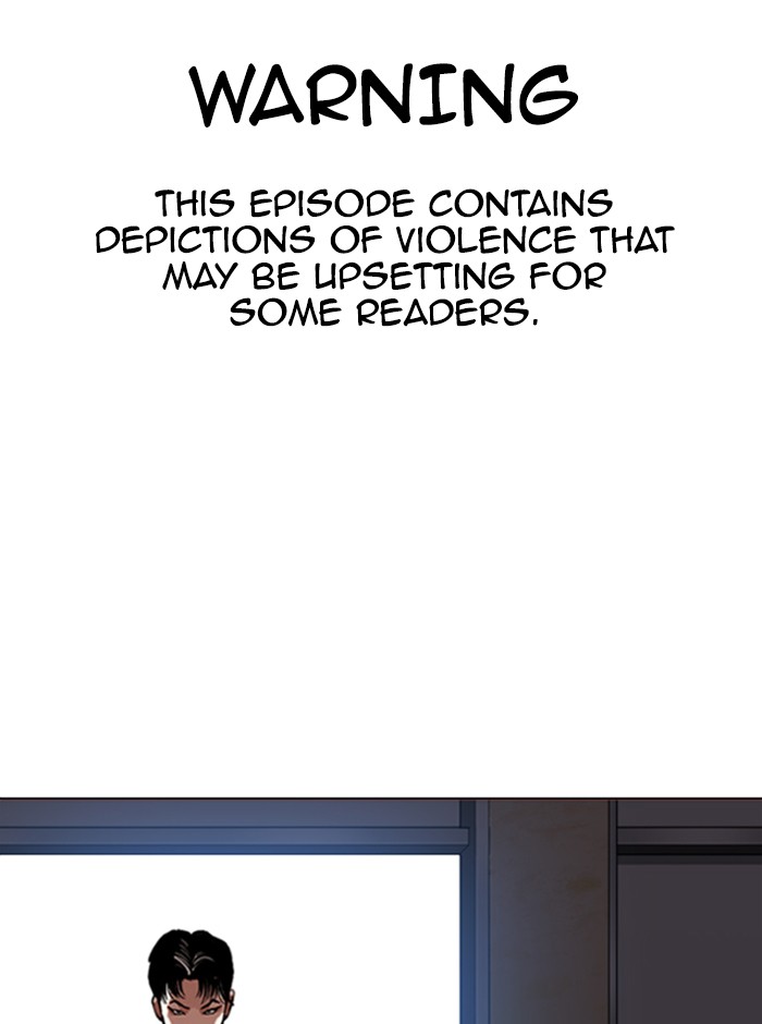 Lookism - Chapter 314 Page 1