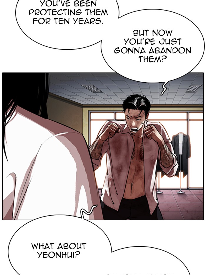 Lookism - Chapter 314 Page 125