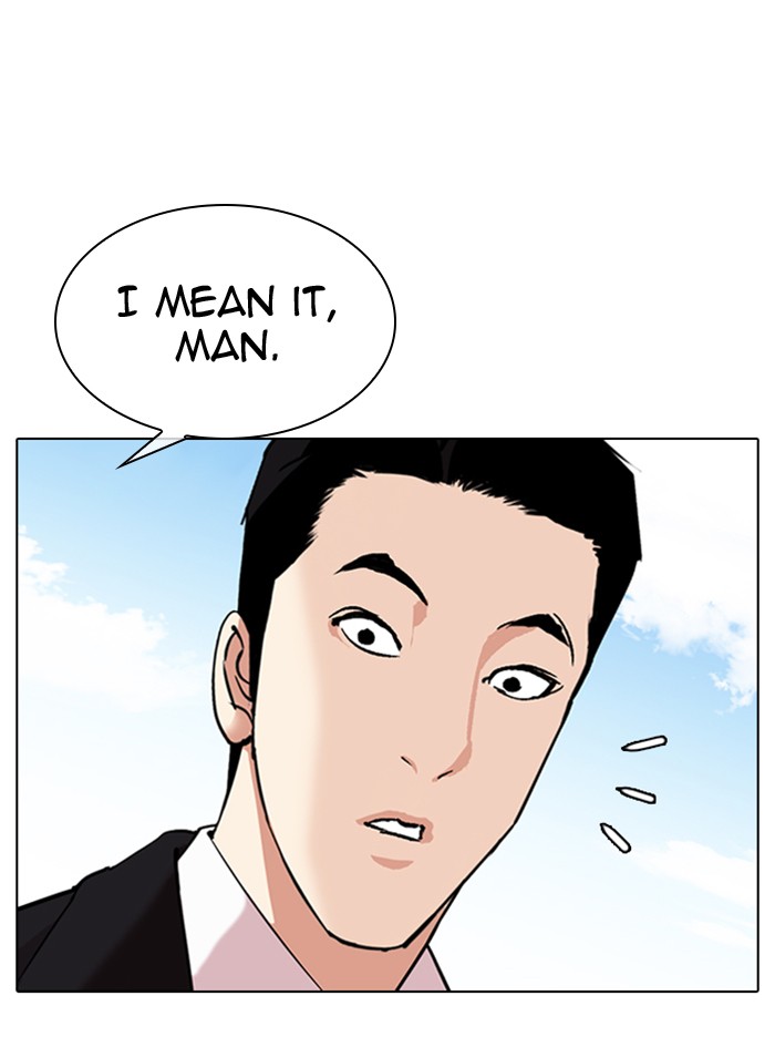 Lookism - Chapter 314 Page 150