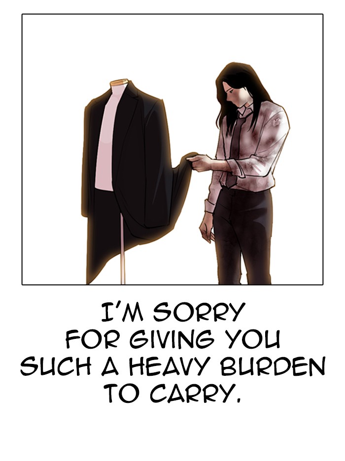 Lookism - Chapter 314 Page 161
