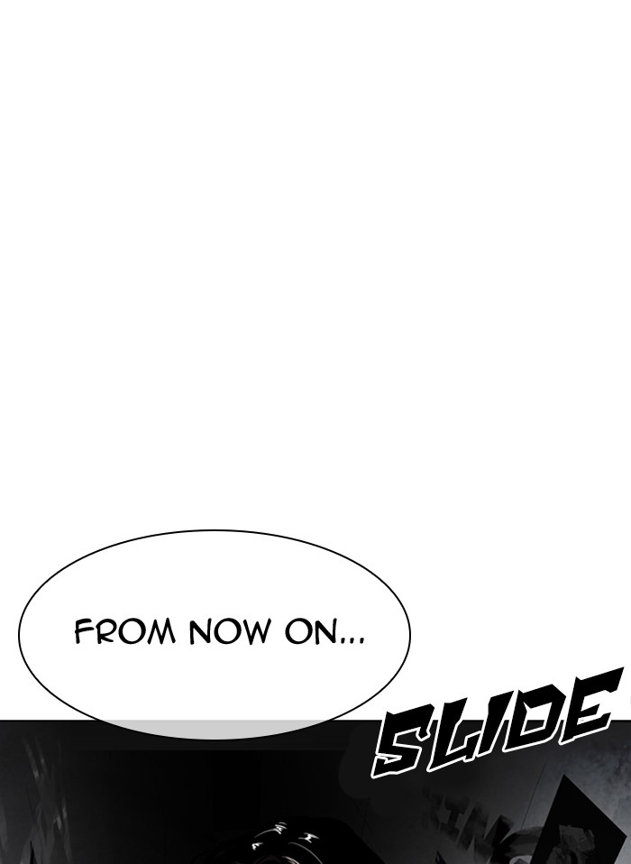 Lookism - Chapter 314 Page 193
