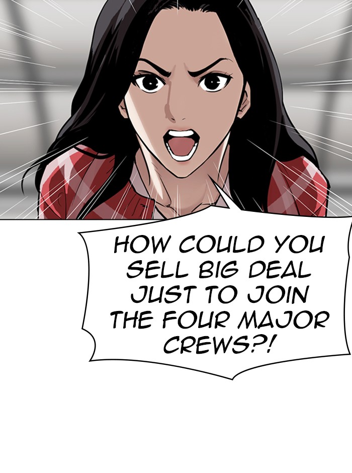 Lookism - Chapter 314 Page 29