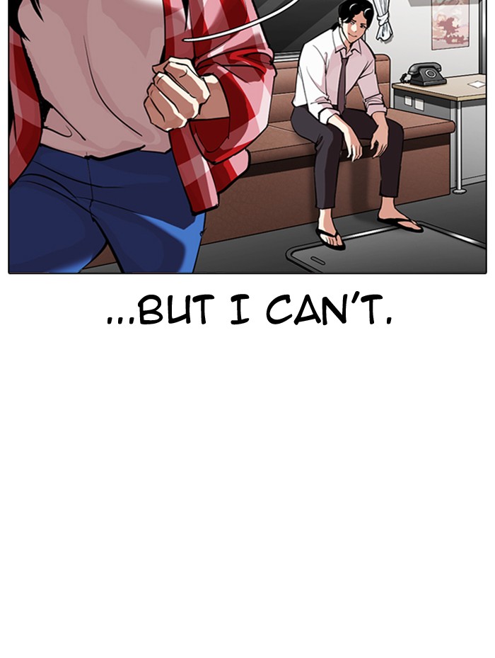 Lookism - Chapter 314 Page 39