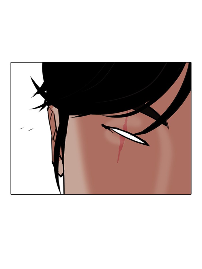 Lookism - Chapter 314 Page 52