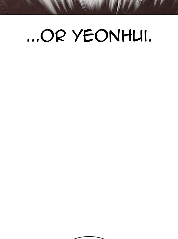 Lookism - Chapter 314 Page 69