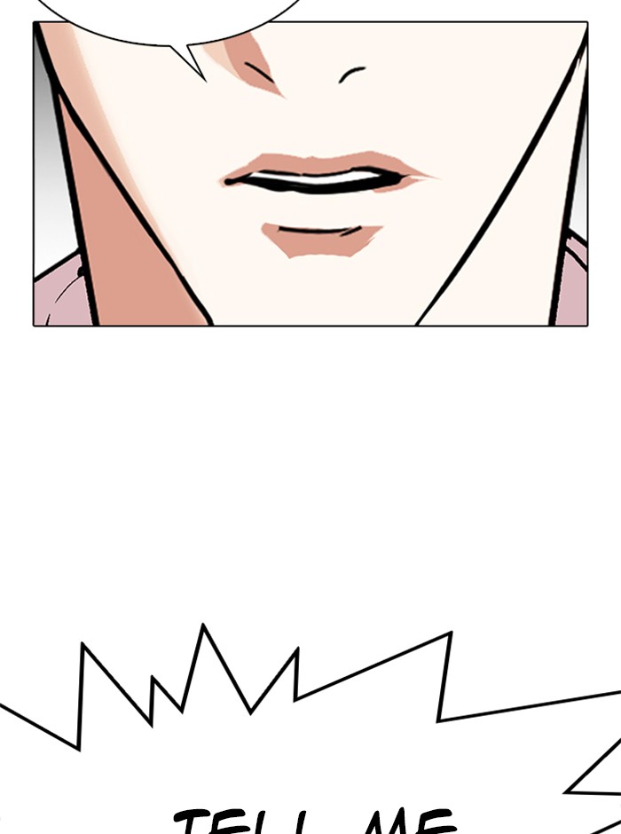 Lookism - Chapter 314 Page 8