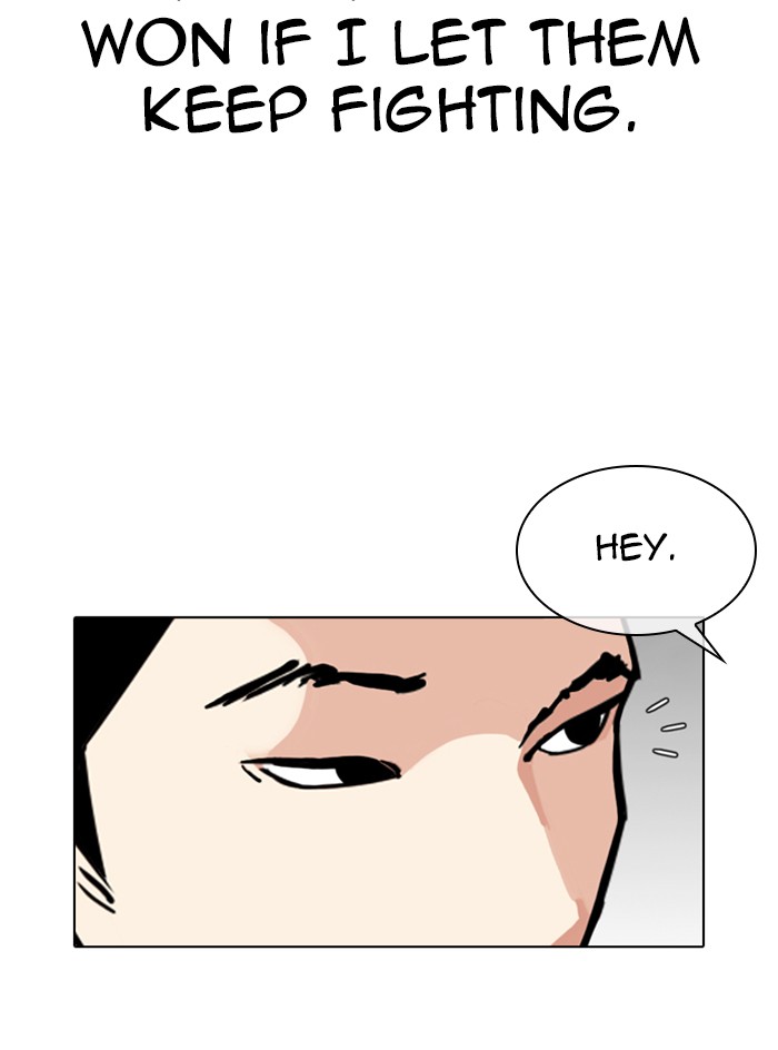 Lookism - Chapter 324 Page 103