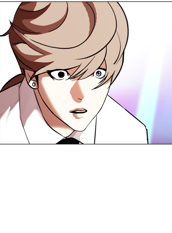 Lookism - Chapter 324 Page 120