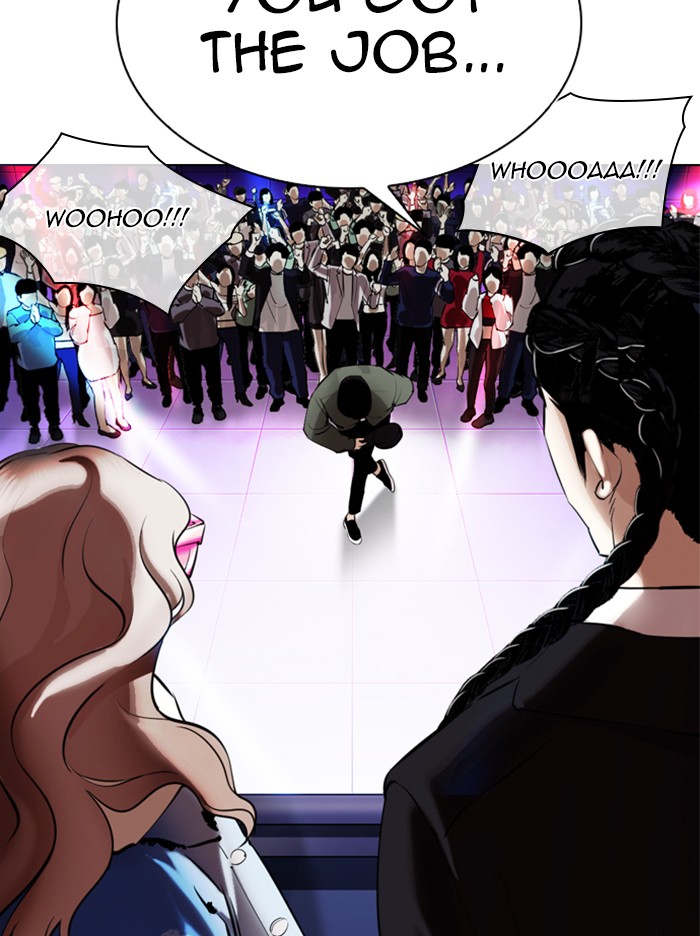 Lookism - Chapter 324 Page 128