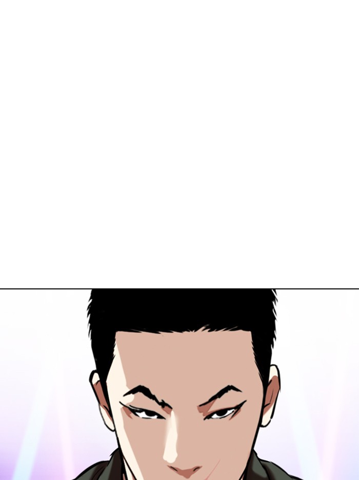 Lookism - Chapter 324 Page 147