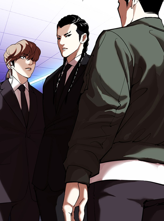 Lookism - Chapter 324 Page 2