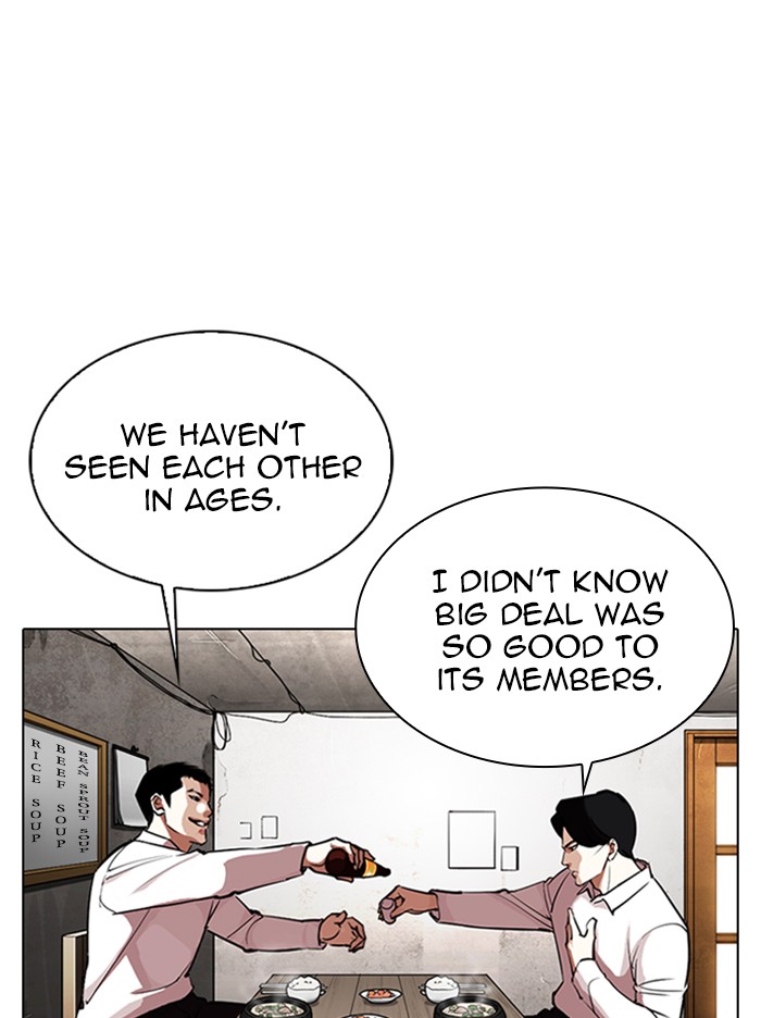 Lookism - Chapter 324 Page 35