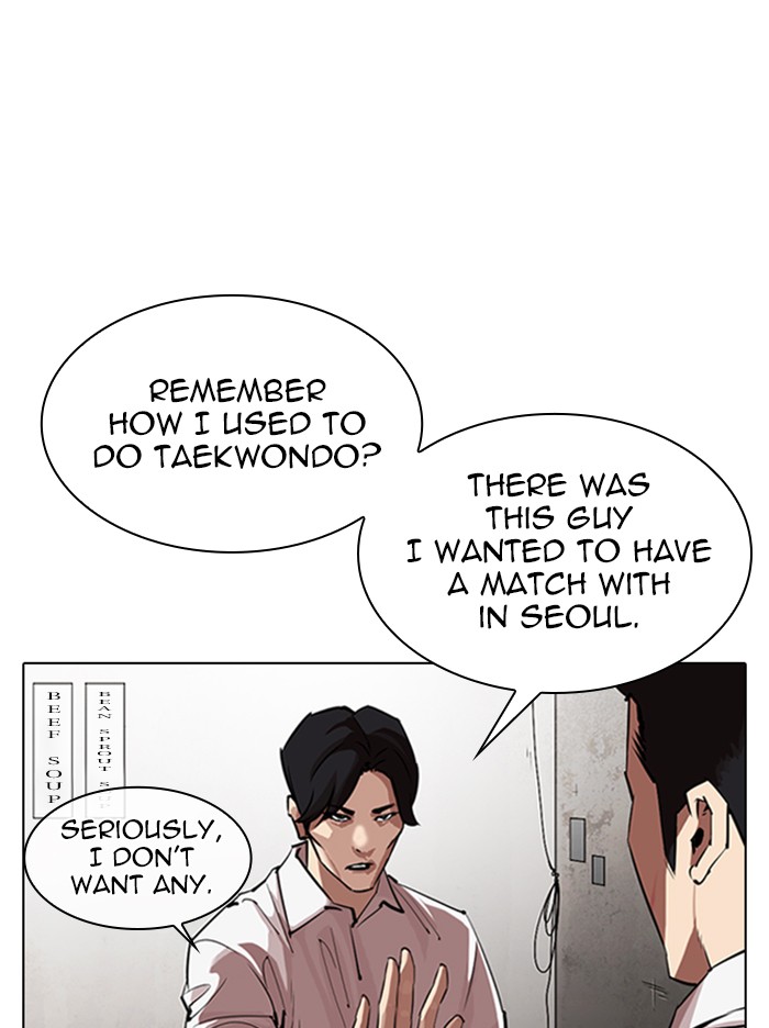 Lookism - Chapter 324 Page 38