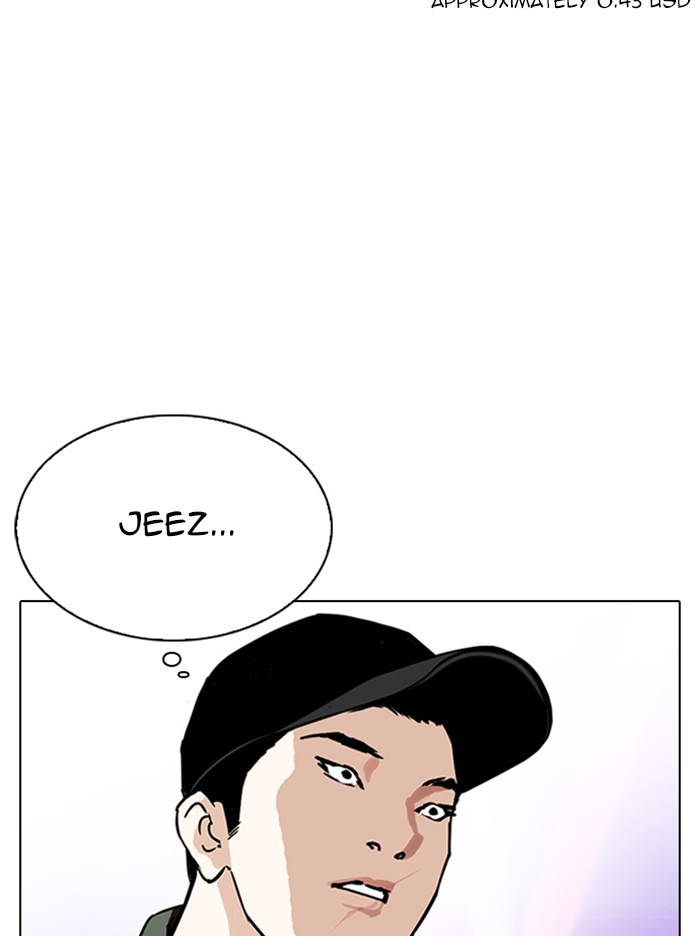 Lookism - Chapter 324 Page 47