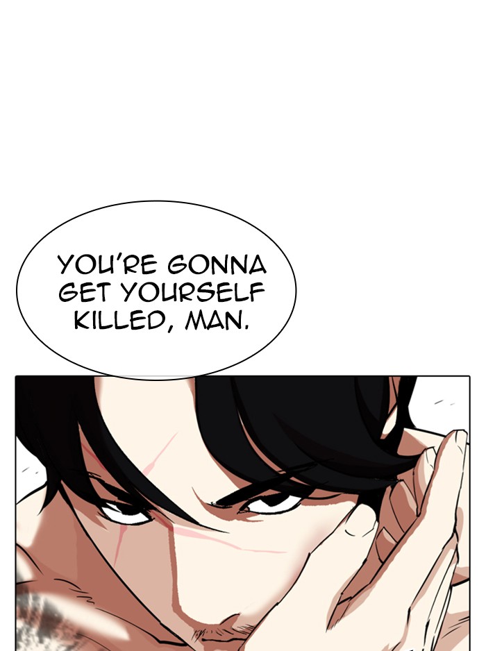 Lookism - Chapter 324 Page 64