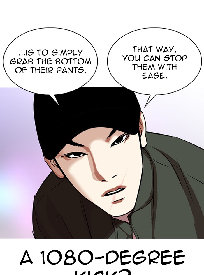 Lookism - Chapter 324 Page 97