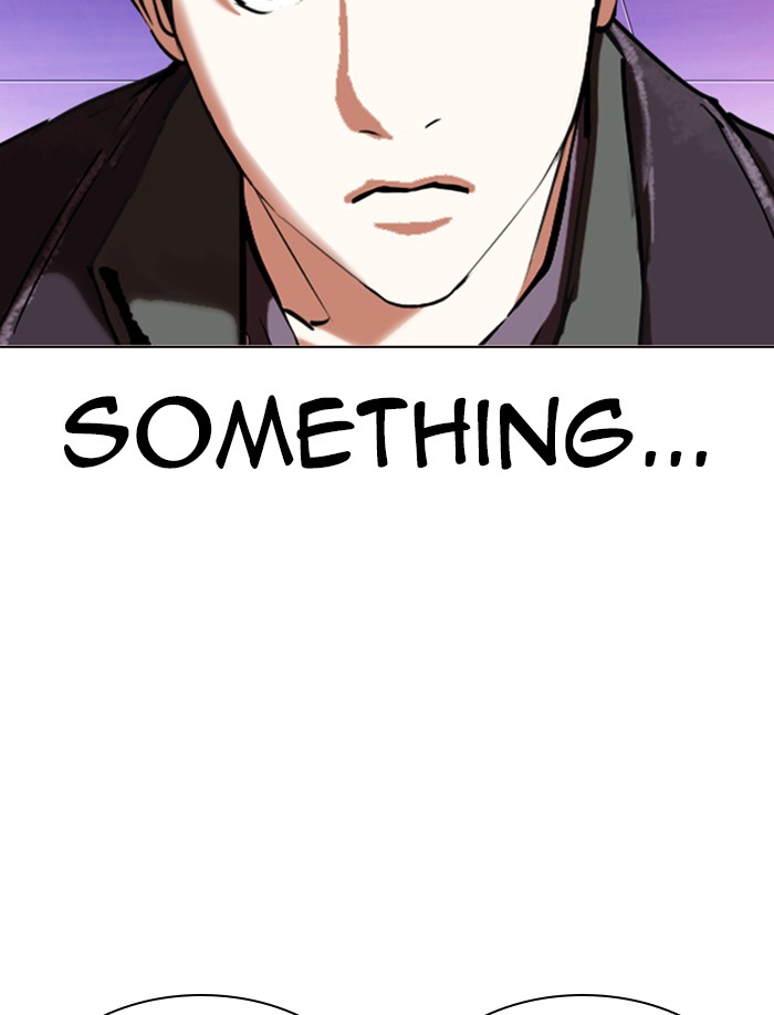 Lookism - Chapter 326 Page 145
