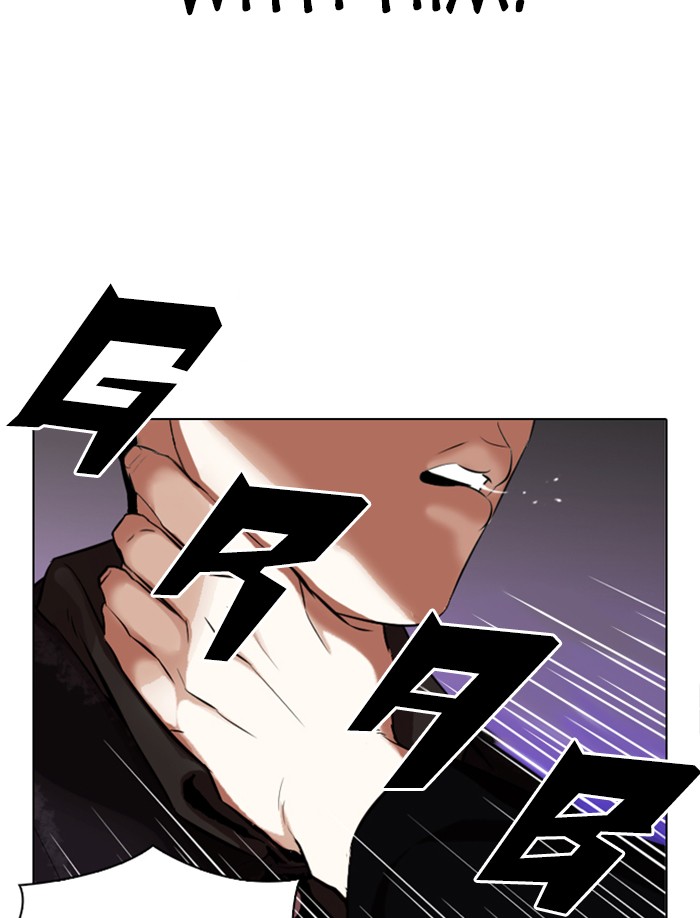 Lookism - Chapter 326 Page 151