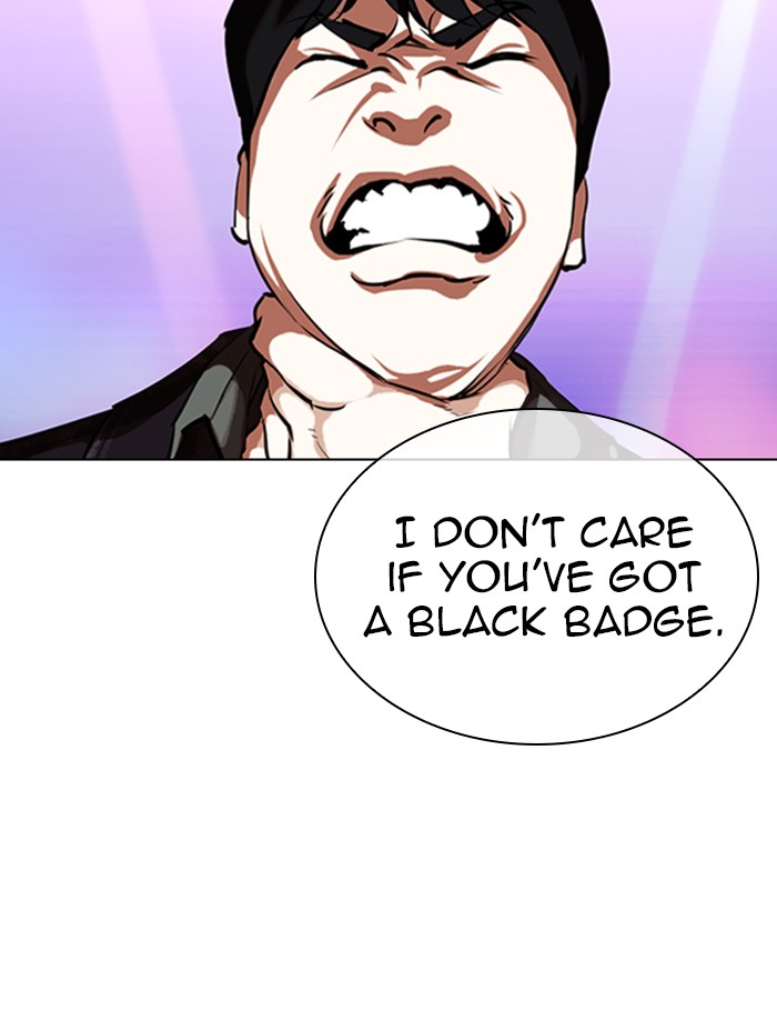 Lookism - Chapter 326 Page 156