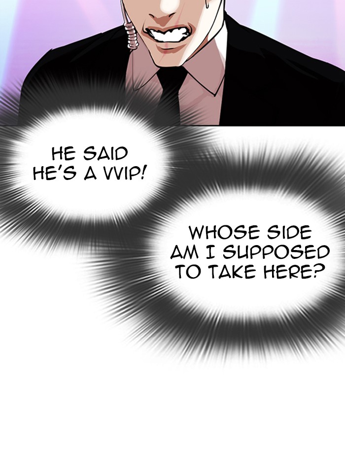 Lookism - Chapter 326 Page 158