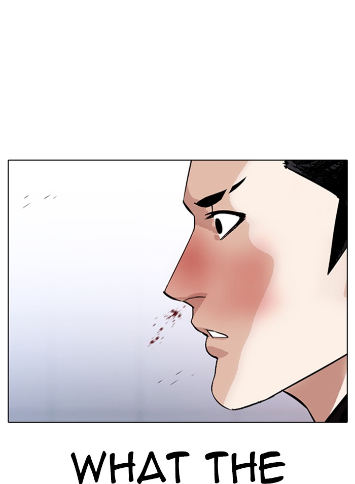 Lookism - Chapter 326 Page 164