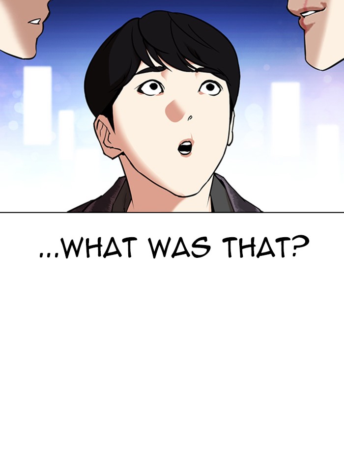 Lookism - Chapter 326 Page 31