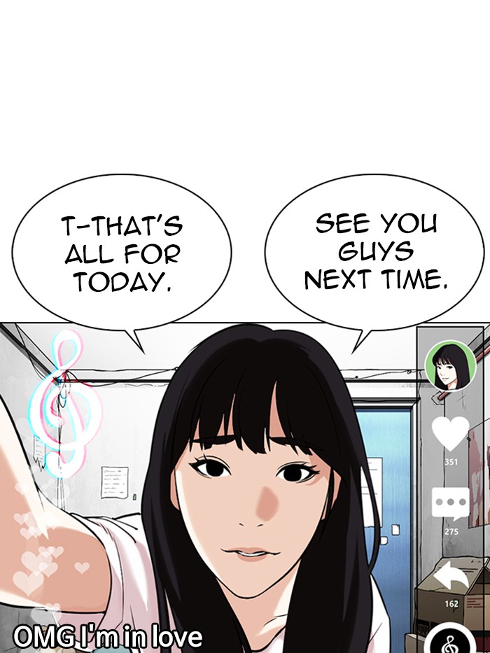 Lookism - Chapter 326 Page 6