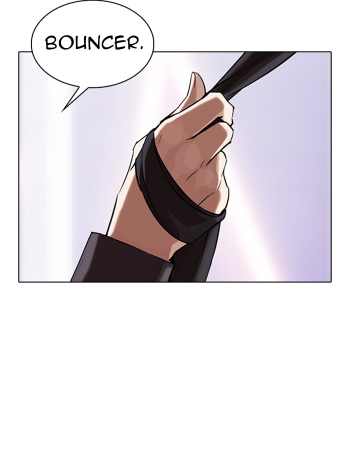 Lookism - Chapter 326 Page 74