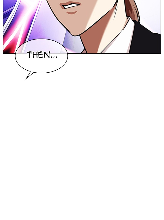 Lookism - Chapter 326 Page 78