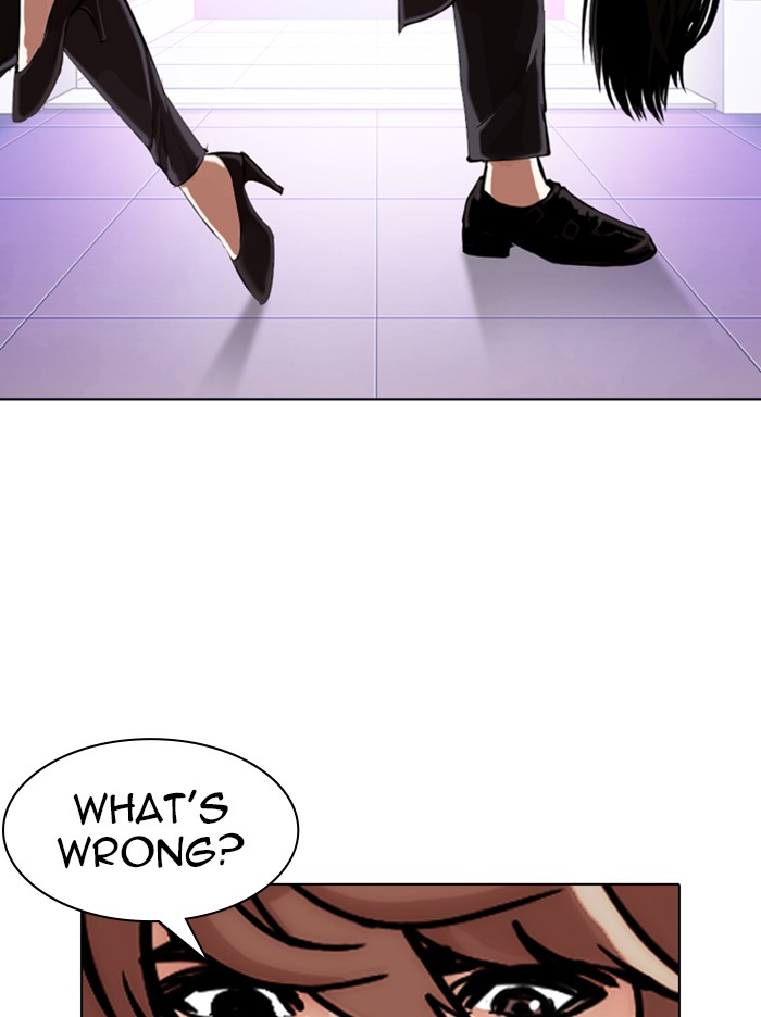 Lookism - Chapter 326 Page 90