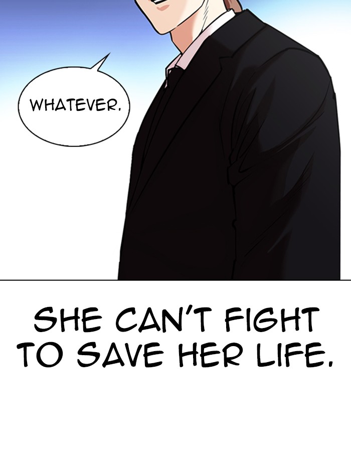 Lookism - Chapter 326 Page 96