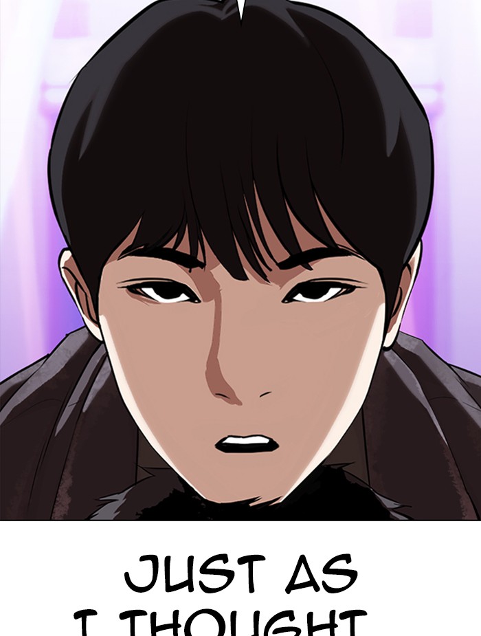 Lookism - Chapter 326 Page 98
