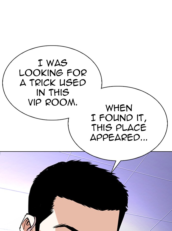 Lookism - Chapter 329 Page 100