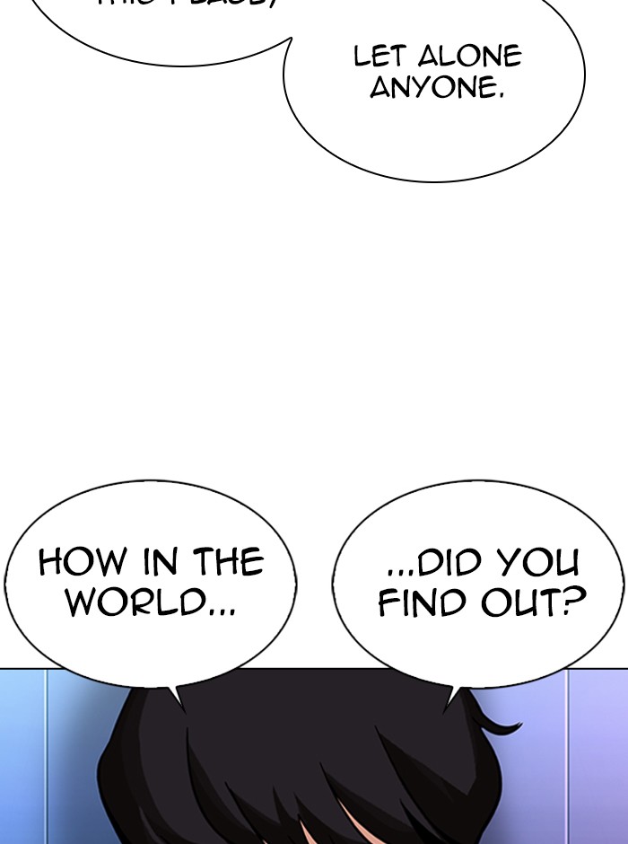 Lookism - Chapter 329 Page 105