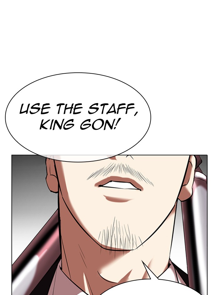 Lookism - Chapter 329 Page 11