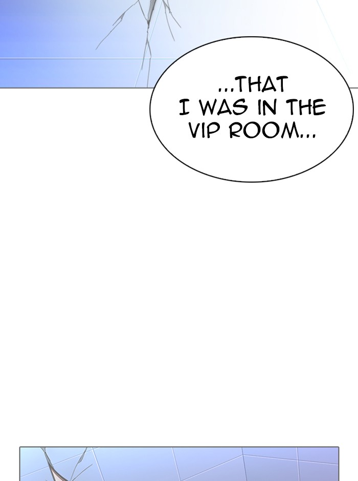 Lookism - Chapter 329 Page 111