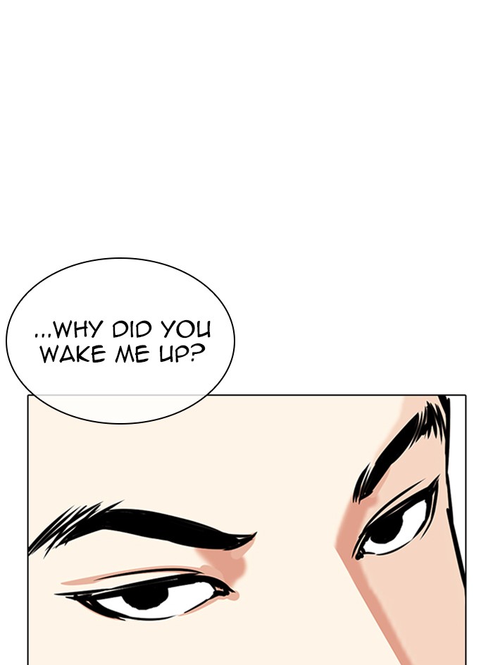 Lookism - Chapter 329 Page 145