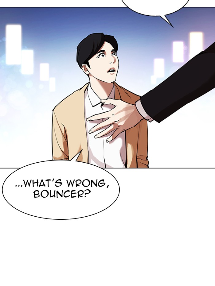 Lookism - Chapter 329 Page 184