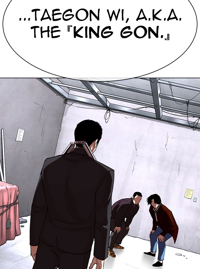 Lookism - Chapter 329 Page 5